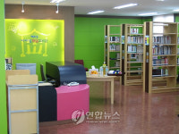 바다섬 작은도서관