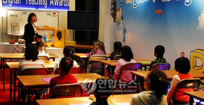제3회 영어수업 발표회