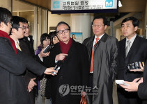 '미네르바' 구속적부심