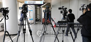 '미네르바' 구속적부심 취재