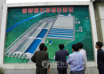 제주흑돼지농장 조성될 평양돼지공장