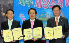 제주도-선플달기운동본부 협약