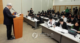 노동부, 노사 양보교섭 촉구