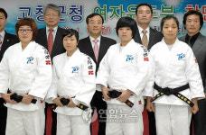 전북 고창군청 여자 유도부 창단