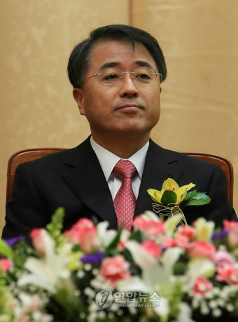 천성관 서울중앙지검장 취임