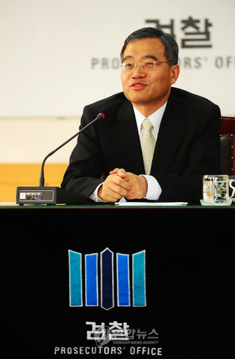 신종대 신임 춘천지검장
