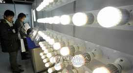 이제는 친환경 LED 조명이 대세