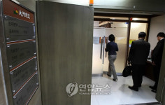 적막한 대주건설