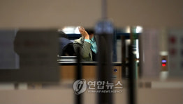 적막한 대주건설