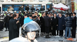 용산사고 현장 여야 의원