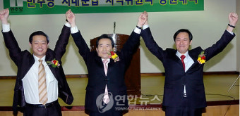 민주당 서대문갑 지역위원회 당원대회