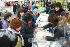 서울풍물시장 설맞이 큰잔치