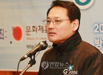 축사하는 유인촌 장관