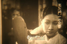 일제강점기 영화 미몽 뉴욕현대미술관 상영