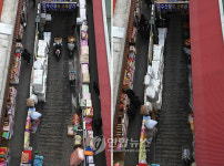 설 대목 사라진 남대문