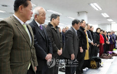 공동 차례로 조상님들 뵙습니다