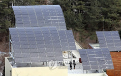 대청호생태관 태양광 발전설비