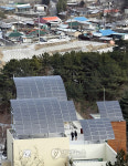 대청호생태관 태양광 발전설비