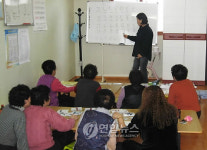 할머니들의 배움터된 마을회관