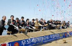 우도에 해저상수도 시설