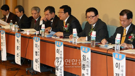 국회폭력 추방을 위한 토론회