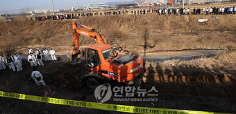 연쇄살인, 수원 시신발굴 현장