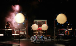 재미있는 타악 재미타