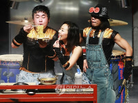 재미있는 타악 재미타