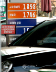 `고급휘발유 1800원대, 일반휘발유 1700원대