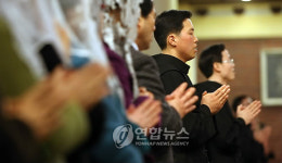 새남터성당성물점 | 종신서원 미사