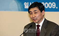 이종걸 의원 대한농구협회장 재선