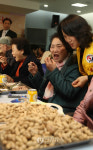 사랑의 오곡밥 잔치