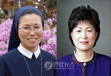 올해 간호인상에 이광미ㆍ조성현