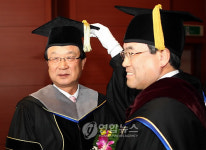강재섭 前대표 전북대서 명예 수의학박사
