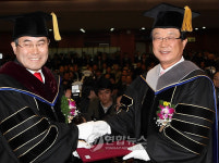강재섭 前대표 전북대서 명예 수의학박사