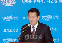 안산시 민자로 CCTV 거미줄 방범망 구축