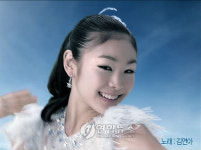 삼성전자 김연아 씽씽송 CF 선보여