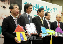 하나은행  행복나눔신탁 판매