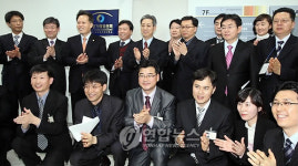 공정위 광주사무소 현판식