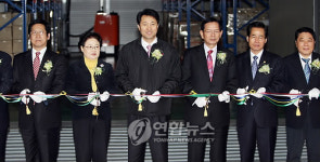 기부식품 물류센터 서울광역푸드뱅크센터