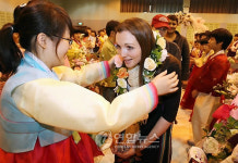 선생님 고맙습니다