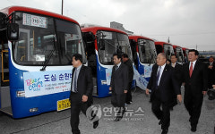 거제 도심순환버스 개통