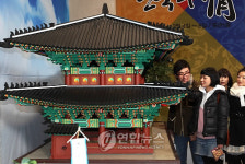 롯데백화점에서 만나보는 숭례문