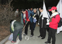 중구, 남산 숲 가꾸기