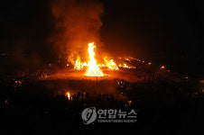 "억새밭아, 경제회복을 가져다 주렴"