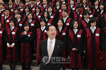 신임검사 임관식