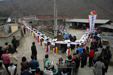<카메라뉴스> 문경 호계 별신굿