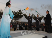2009 울주군 진하달맞이 대축제