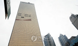 사라지는 63빌딩 옥외광고