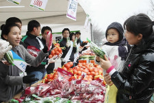 우리 농산물 최고